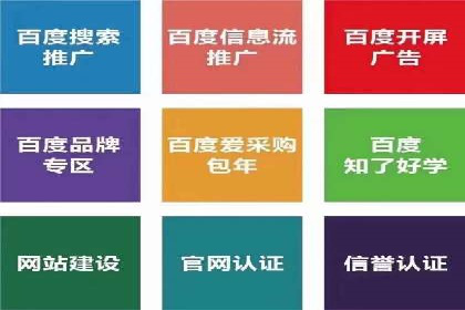 广告主必看：信息流广告的投放技巧与效果评估案例